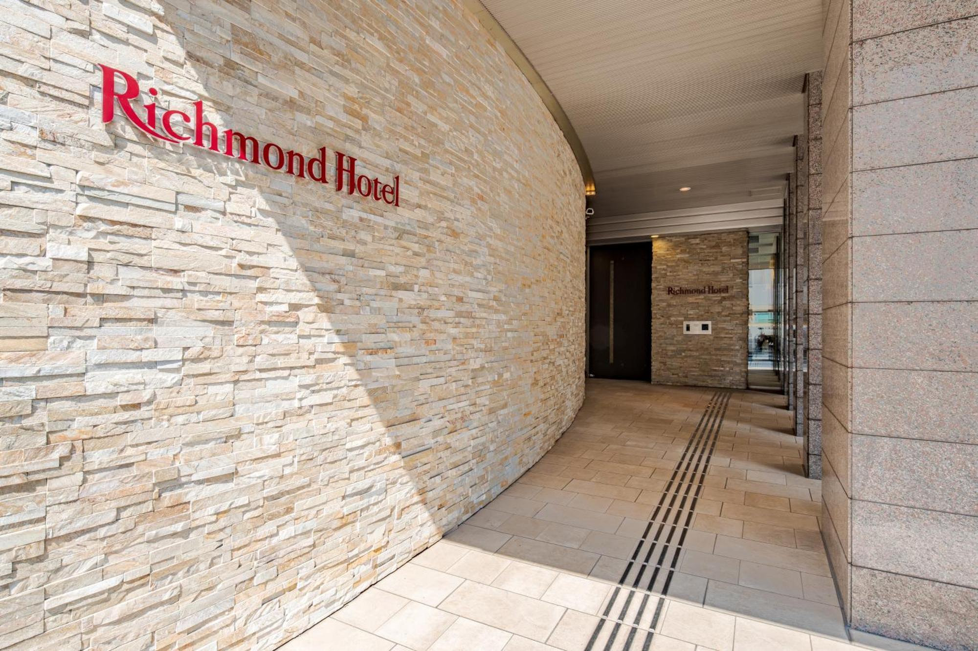 Richmond Hotel Akita Ekimae Bagian luar foto