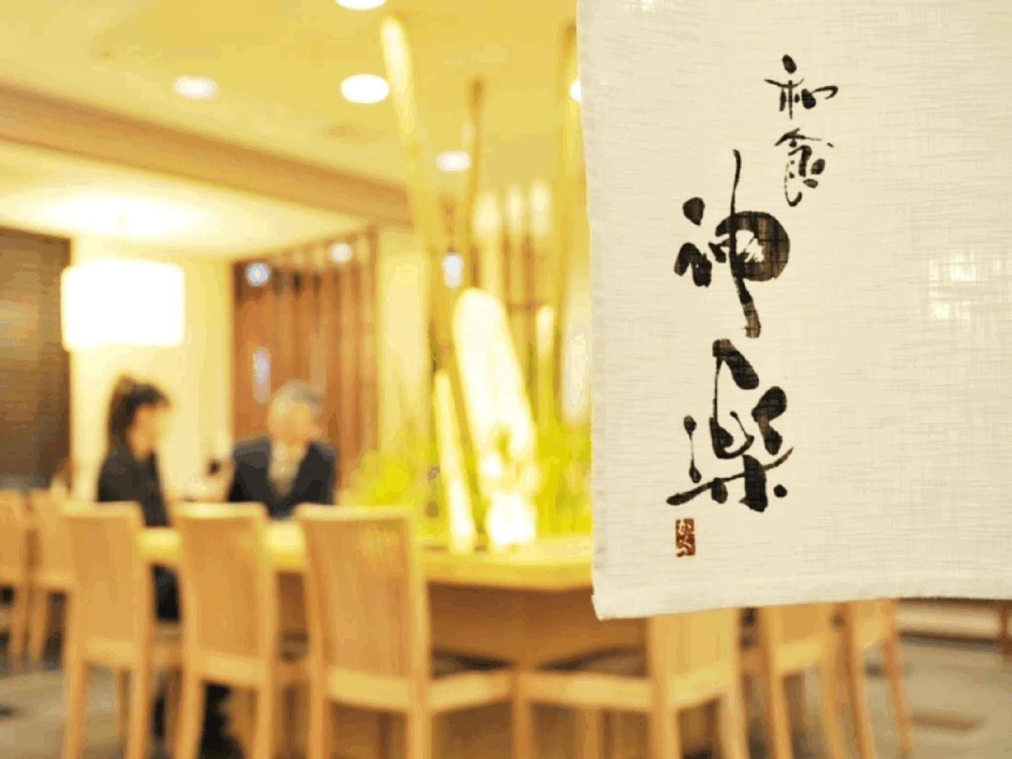 Richmond Hotel Akita Ekimae Bagian luar foto